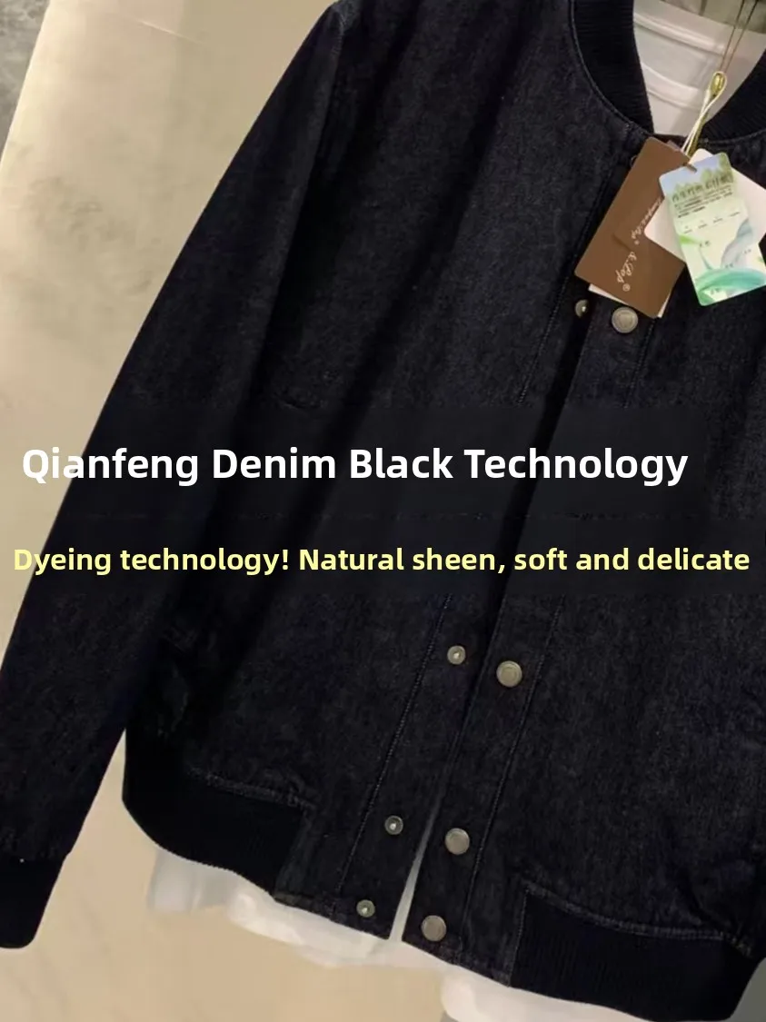 Waed Indigo Denim Flight Jaet Men's Stand Fit Long Sve Baseball Collar Autumn Winter Outerwear for Men And Women
Waed Indigo Denim Flight Jaet Men's Stand Fit Long Sve Baseball Collar Autumn Winter Outerwear for Men And Women