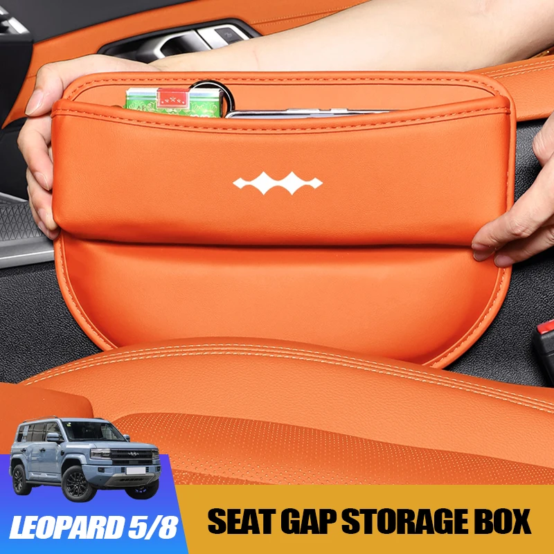 Seat Gap Storage Box for BYD Leopard 5 Leopard 8 Leather Car Seat Gap Pockets Anti-Spill Interior Accessory
Seat Gap Storage Box for BYD Leopard 5 Leopard 8 Leather Car Seat Gap Pockets Anti-Spill Interior Accessory