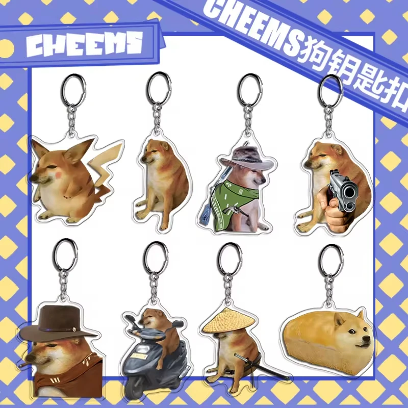 Cute Dog Meme Acrylic Keychain Funny Cheemsburger Expression Key Chain Transparent, Funny Bag Decoration&Friend Gift
Cute Dog Meme Acrylic Keychain Funny Cheemsburger Expression Key Chain Transparent, Funny Bag Decoration&Friend Gift