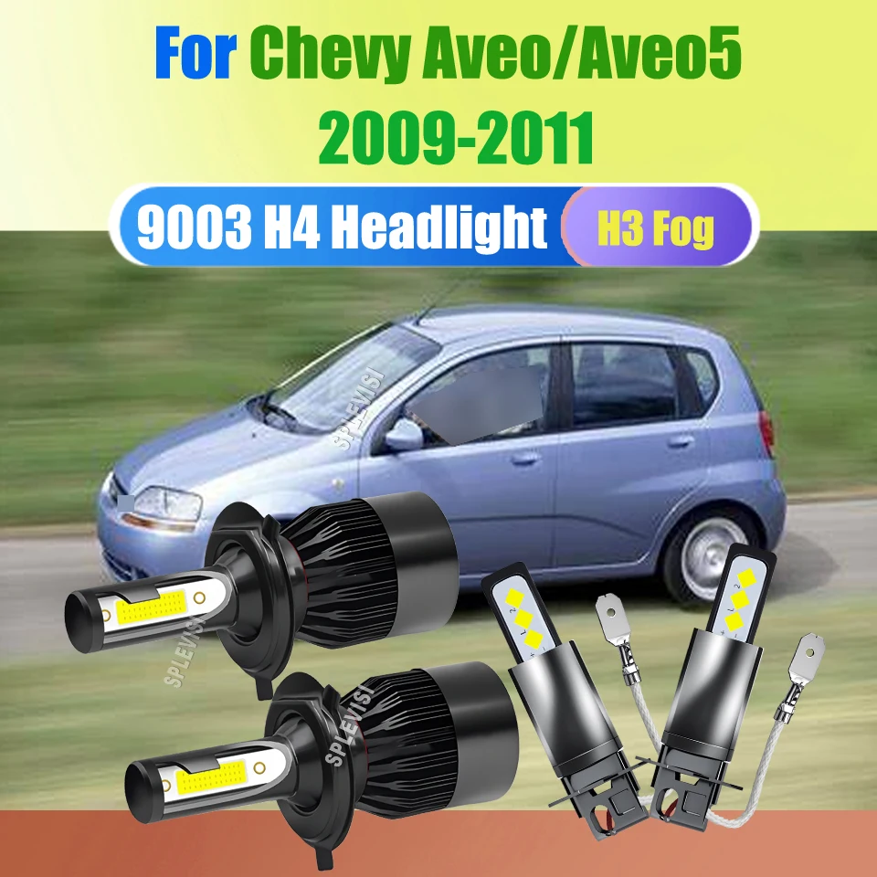 9-16v H4 H3 Led HID White Headlamp Fog Light - Illuminate Your Path with Precision For Chevy Aveo/Aveo5 2009 2010 2011
9-16v H4 H3 Led HID White Headlamp Fog Light - Illuminate Your Path with Precision For Chevy Aveo/Aveo5 2009 2010 2011