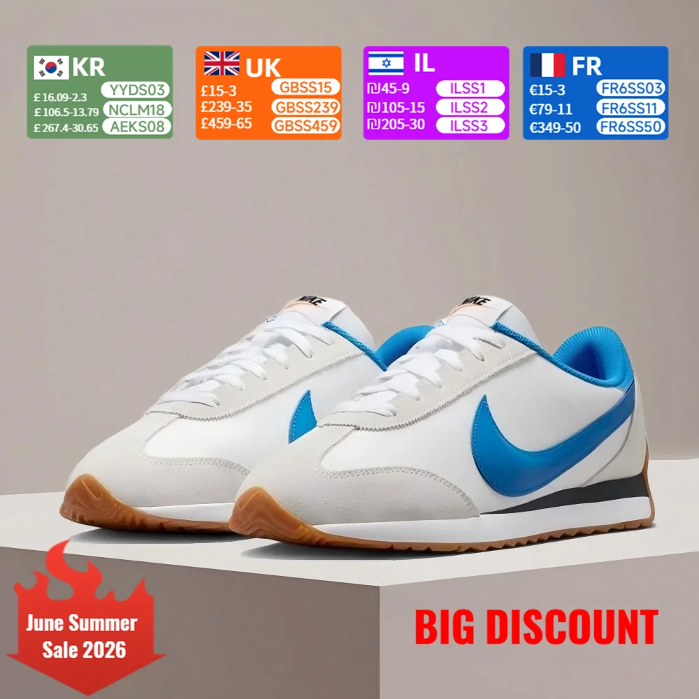 Nike Pacific Men's Fashionable Versatile Low-Top Outdoor Slip-Resistant Durable Breathable Sports Casual Shoes HQ2052-103
Nike Pacific Men's Fashionable Versatile Low-Top Outdoor Slip-Resistant Durable Breathable Sports Casual Shoes HQ2052-103
