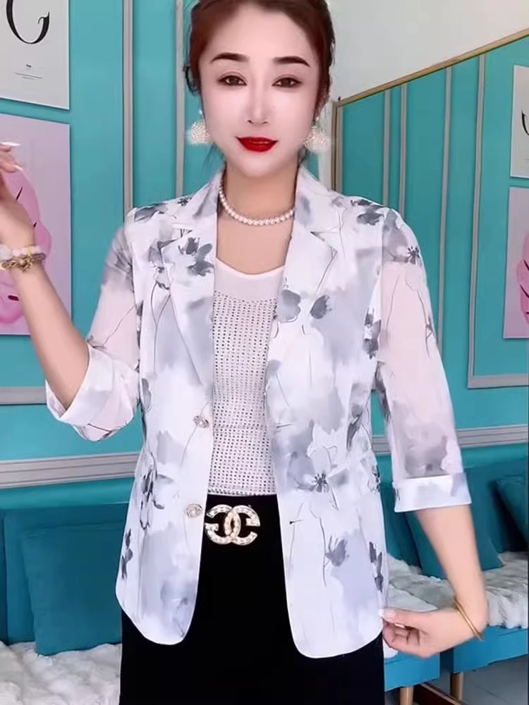 Fashionable Printed Loose Fit Seven Quarter Sleeve Women's Summer New Style Slimming Mom Top Elegant Versatile Outerwear
Fashionable Printed Loose Fit Seven Quarter Sleeve Women's Summer New Style Slimming Mom Top Elegant Versatile Outerwear