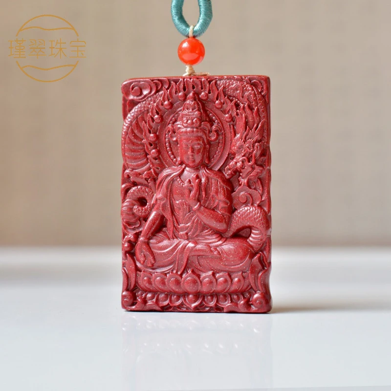 pendant, second zodiac sign, eight guardian deities, necklace, and Guanyin, natal Buddha amulet accessory
pendant, second zodiac sign, eight guardian deities, necklace, and Guanyin, natal Buddha amulet accessory