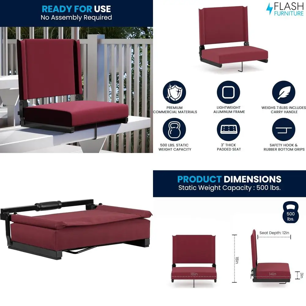 Портативное складное сиденье для стадиона с мягкой обивкой, грузоподъемность 500 фунтов, бордовый цвет, для трибун
Портативное складное сиденье для стадиона с мягкой обивкой, грузоподъемность 500 фунтов, бордовый цвет, для трибун