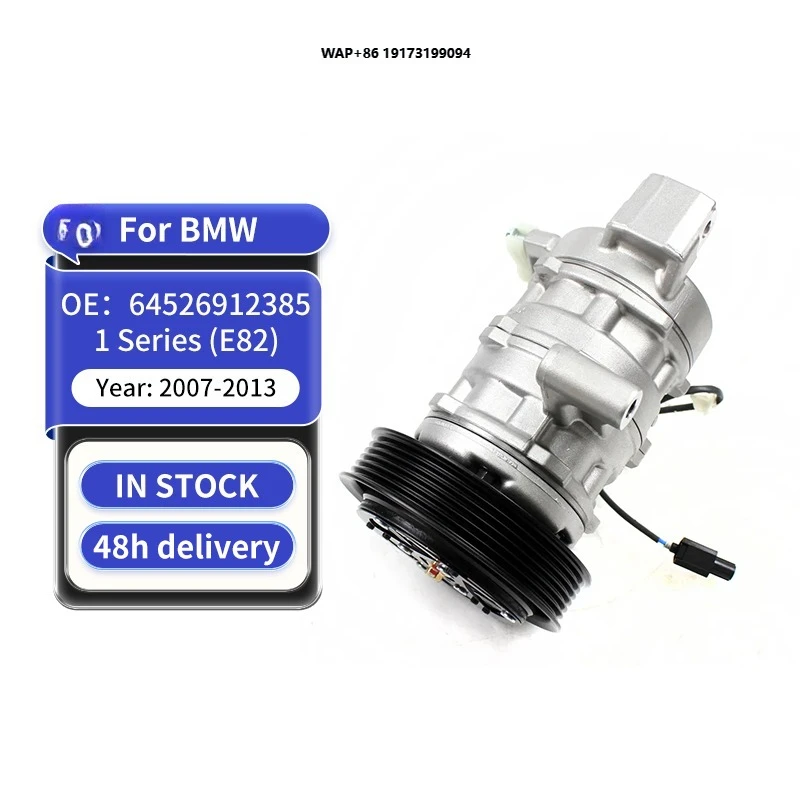 New Heavy Duty Direct Fit Steel Car AC Compressor for 5 Series 2017-2020 HVAC Repair 64526987321 AlyntriX
New Heavy Duty Direct Fit Steel Car AC Compressor for 5 Series 2017-2020 HVAC Repair 64526987321 AlyntriX