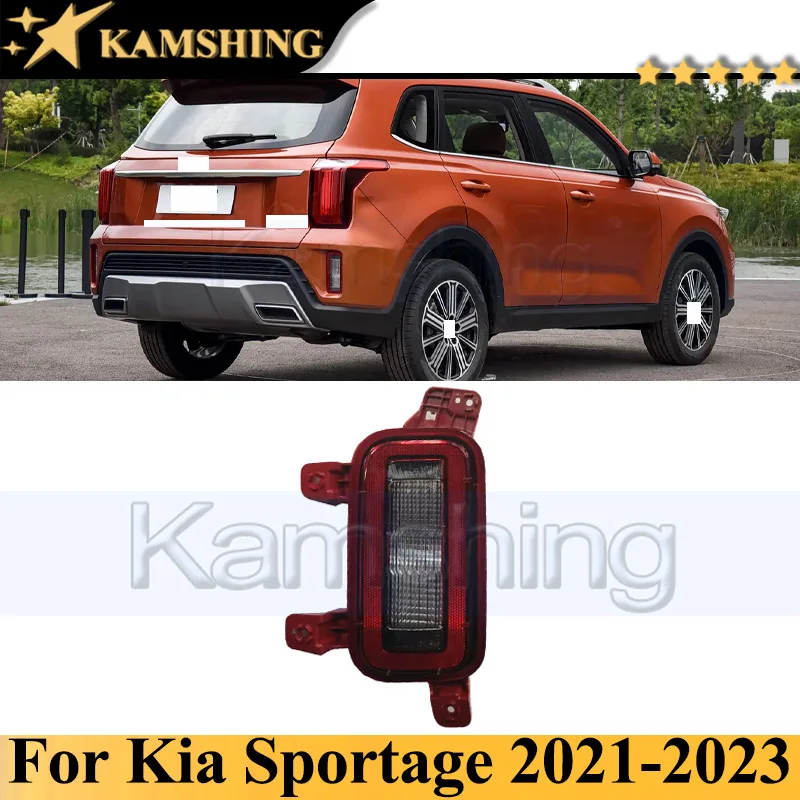Задний противотуманный фонарь Kamshing для KIA Sportage 2021-2023, светоотражатель заднего бампера, фонарь заднего хода
Задний противотуманный фонарь Kamshing для KIA Sportage 2021-2023, светоотражатель заднего бампера, фонарь заднего хода