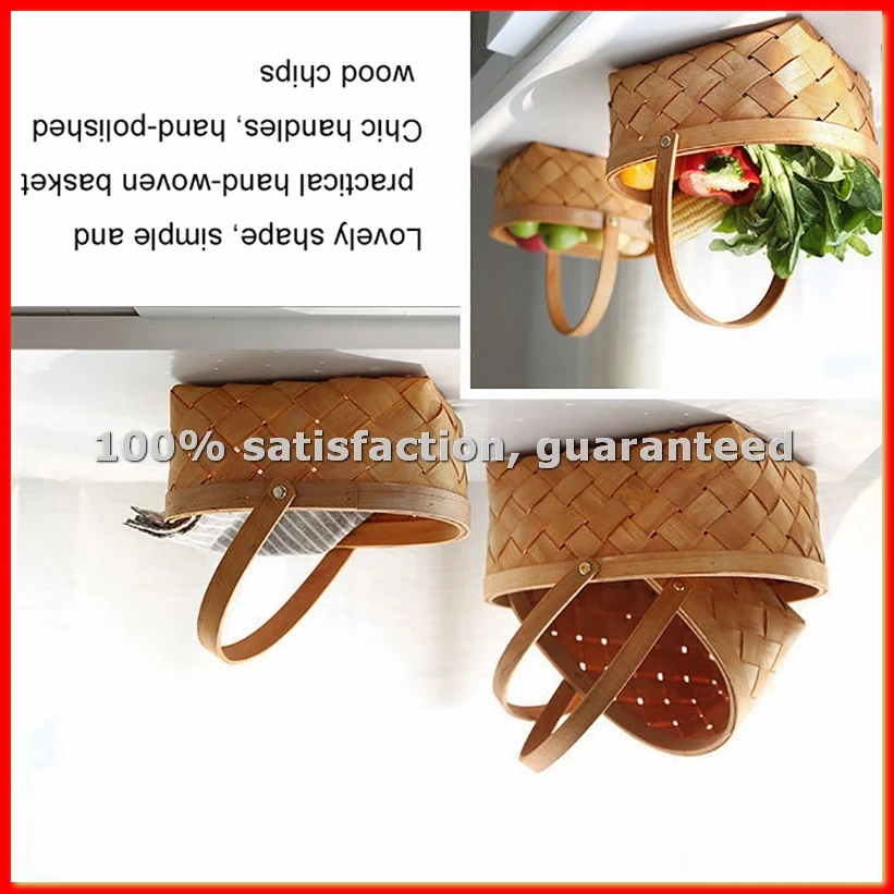 Handmade Rattan Storage Container Storage Basket Wooden Storage Basket with Handle Storage Container-A68X
Handmade Rattan Storage Container Storage Basket Wooden Storage Basket with Handle Storage Container-A68X