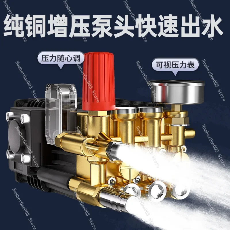 All-Copper Ultra-High Pressure Cleaner, Automatic Household Car Wash, High Power, Water Pump, Shop
All-Copper Ultra-High Pressure Cleaner, Automatic Household Car Wash, High Power, Water Pump, Shop