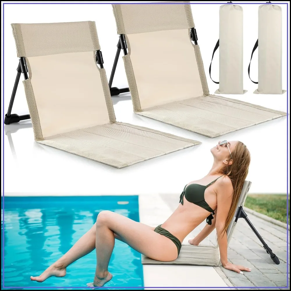 2 Pack Foldable Poolside Chairs with Back Support, Portable Beach Chairs with Carry Bag for Adults, Light Beige
2 Pack Foldable Poolside Chairs with Back Support, Portable Beach Chairs with Carry Bag for Adults, Light Beige