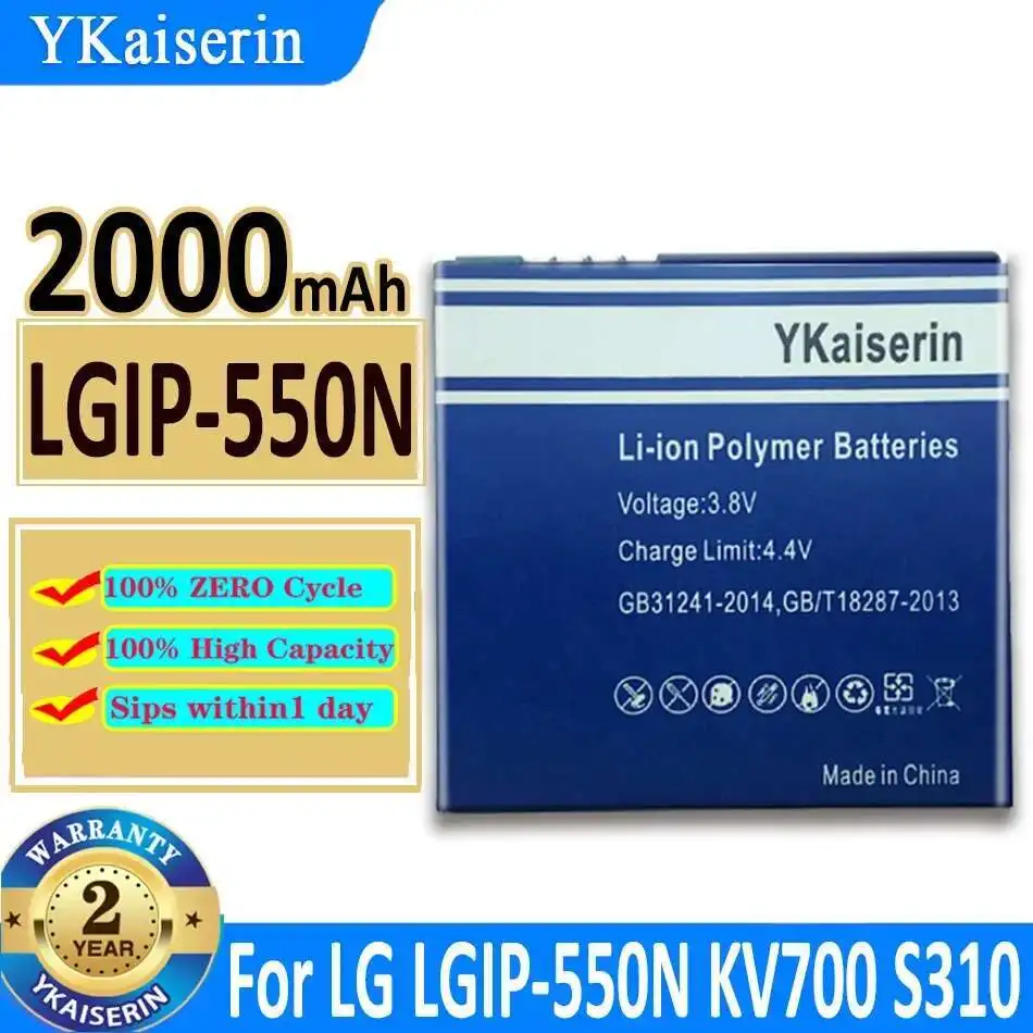 2000mAh Lgip-550N Mobile Phone Battery For LG KV700 S310 GD510 GD880 High Capacity Durable
2000mAh Lgip-550N Mobile Phone Battery For LG KV700 S310 GD510 GD880 High Capacity Durable