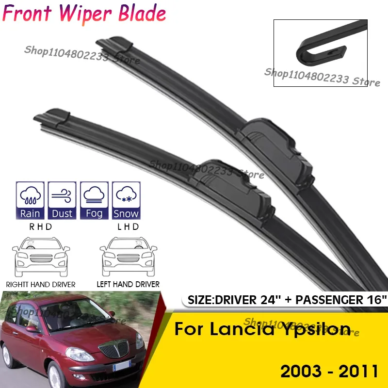Front Car Windshield Wiper Cleaning Blade For Lancia Ypsilon 2003-2011 Windshield Windscreen Front Window Blades
Front Car Windshield Wiper Cleaning Blade For Lancia Ypsilon 2003-2011 Windshield Windscreen Front Window Blades