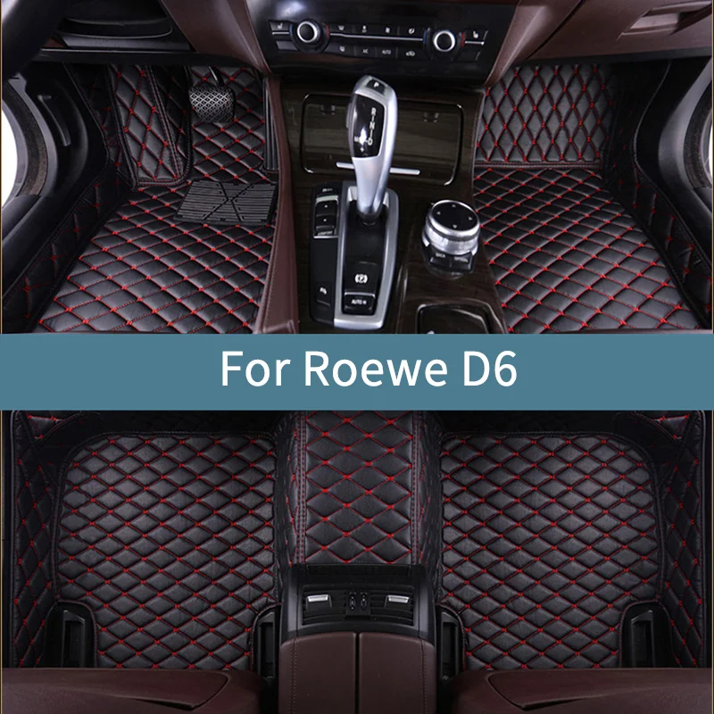 Автомобильные коврики для Roewe D6 2024 2025 2026, коврики для автомобилей, водонепроницаемый полный комплект
Автомобильные коврики для Roewe D6 2024 2025 2026, коврики для автомобилей, водонепроницаемый полный комплект
