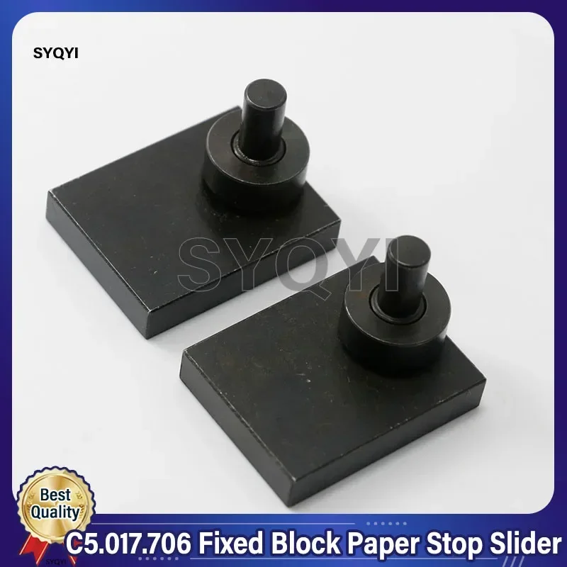 High Quality C5.017.706 Fixed Block Paper Stop Slider For Heidelberg SM102 CD102 Printing Machine
High Quality C5.017.706 Fixed Block Paper Stop Slider For Heidelberg SM102 CD102 Printing Machine