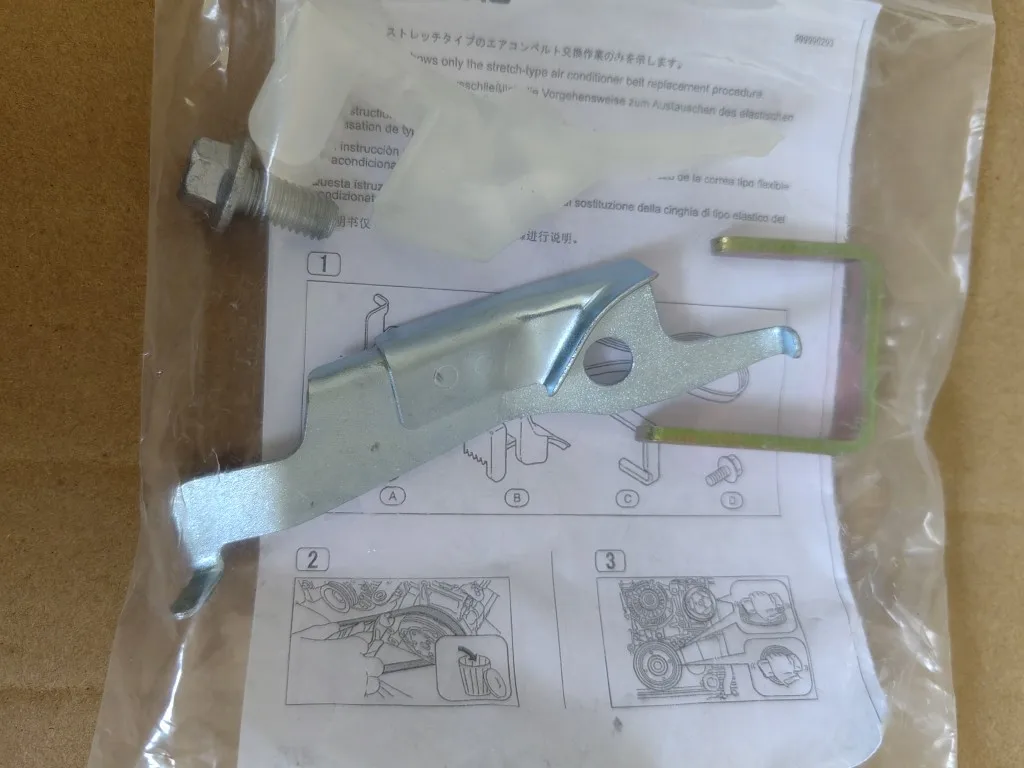 1 шт. для 09-10 SUBARU Forester Outback Legacy, инструмент для установки ремня кондиционера EJ20EJ25
1 шт. для 09-10 SUBARU Forester Outback Legacy, инструмент для установки ремня кондиционера EJ20EJ25