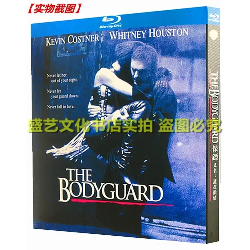 BD Blu-ray The Bodyguard 1992 Film High Definition 129 Minutes Full Collector's Edition Whitney Houston
BD Blu-ray The Bodyguard 1992 Film High Definition 129 Minutes Full Collector's Edition Whitney Houston