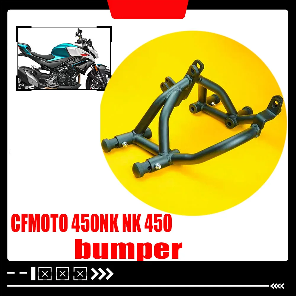 For CFMOTO 450NK NK 450 bumper double spring head anti-falling bar single rocker arm
For CFMOTO 450NK NK 450 bumper double spring head anti-falling bar single rocker arm