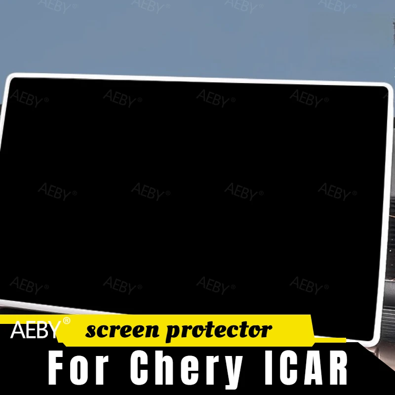 AEBY For Chery ICAR Center console screen protector frame silicone anti-scratch,Navigation screen edge frame,Car interior
AEBY For Chery ICAR Center console screen protector frame silicone anti-scratch,Navigation screen edge frame,Car interior