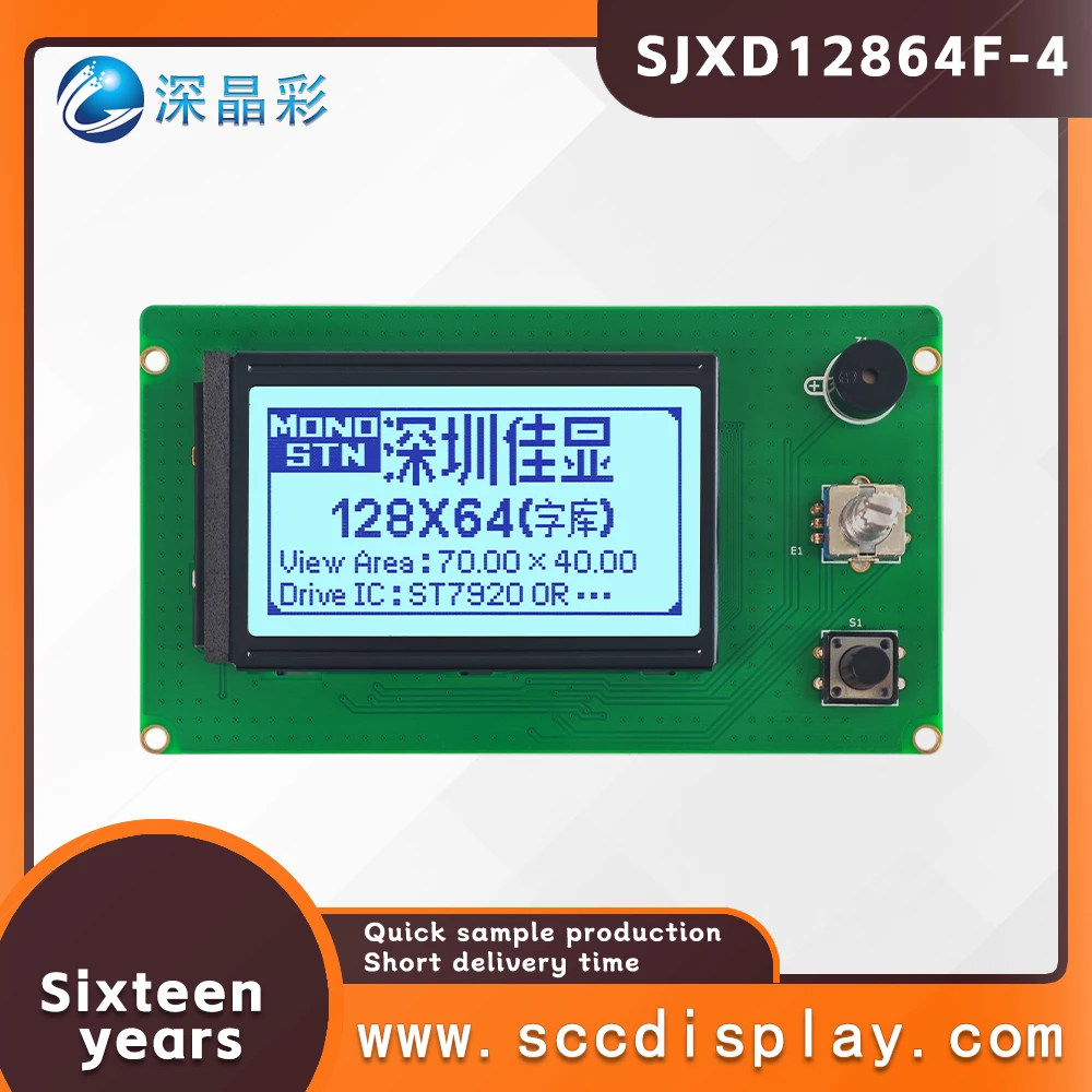 Источник фабрики SJXD12864F-4 STN Серый Положительный ЖК-дисплей Ручка зуммер Библиотека китайских иероглифов 128*64 Матричный модуль LCM
Источник фабрики SJXD12864F-4 STN Серый Положительный ЖК-дисплей Ручка зуммер Библиотека китайских иероглифов 128*64 Матричный модуль LCM