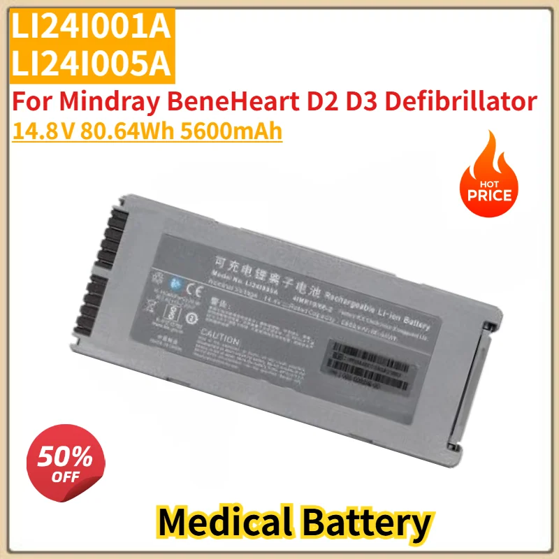 High Quality LI24I001A LI24I005A Medical Battery 14.8V 5600mAh For Mindray BeneHeart D2 D3 Defibrillator Replacement Battery
High Quality LI24I001A LI24I005A Medical Battery 14.8V 5600mAh For Mindray BeneHeart D2 D3 Defibrillator Replacement Battery