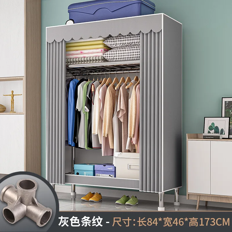 Simple Wardrobe, Full Steel Frame, Bold and Thickened Assembly, Large Capacity
Simple Wardrobe, Full Steel Frame, Bold and Thickened Assembly, Large Capacity