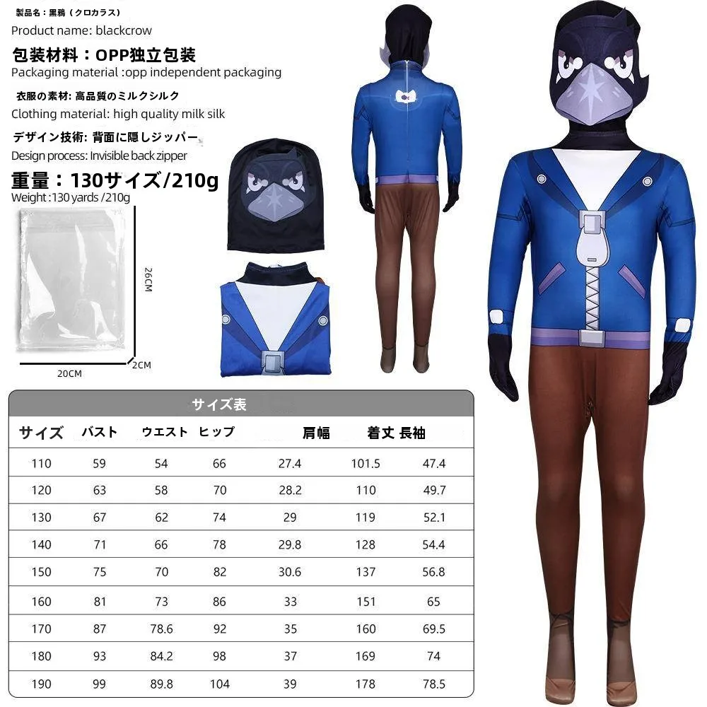 Cross-Border New Product Wild Clash Cosplay Costume Stage Performance Role-Playing Halloween Costume Women's Fashion
Cross-Border New Product Wild Clash Cosplay Costume Stage Performance Role-Playing Halloween Costume Women's Fashion
