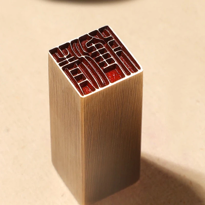 Custom Carved Brass Name Seal Vintage Stamp for Calligraphy Painting Book Collection Stamps Exquisite Creative Gifts Art Tools
Custom Carved Brass Name Seal Vintage Stamp for Calligraphy Painting Book Collection Stamps Exquisite Creative Gifts Art Tools