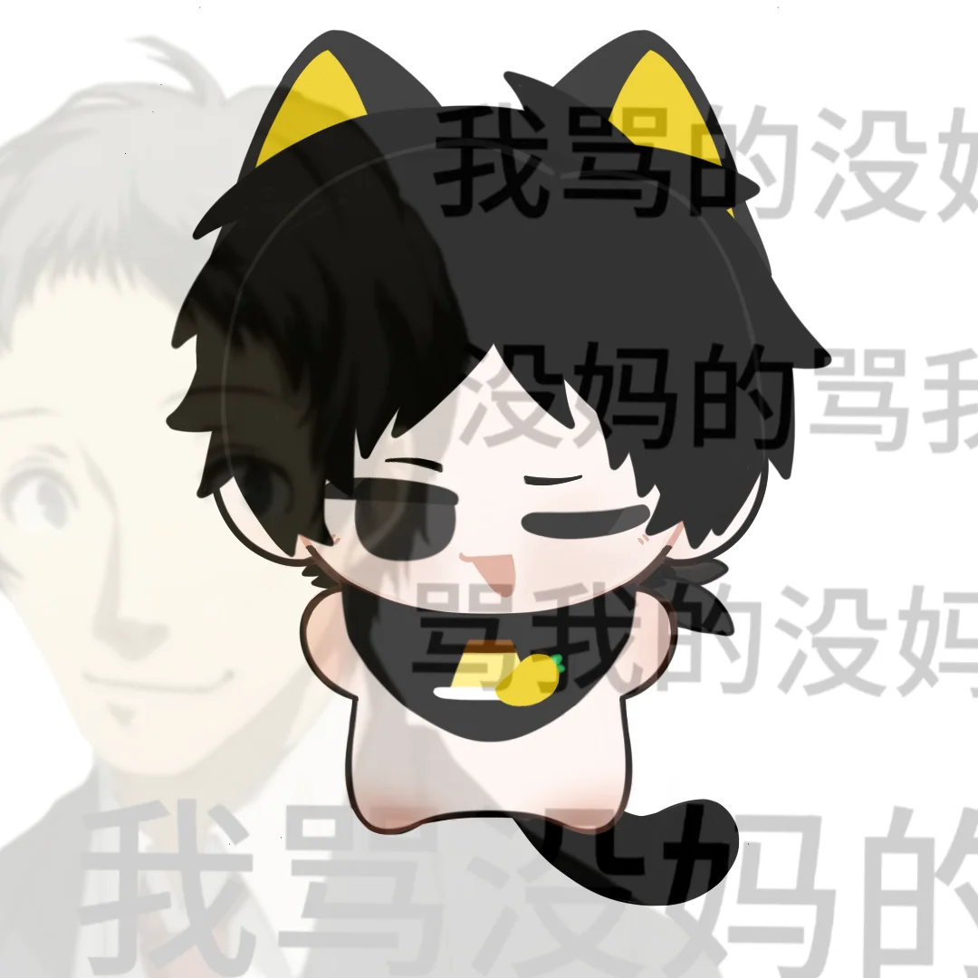 Pre-sale 2025 Plush Toy Toru Adachi Anime Plushie Pendant Kids Christmas Gifts 10cm Mascot
Pre-sale 2025 Plush Toy Toru Adachi Anime Plushie Pendant Kids Christmas Gifts 10cm Mascot