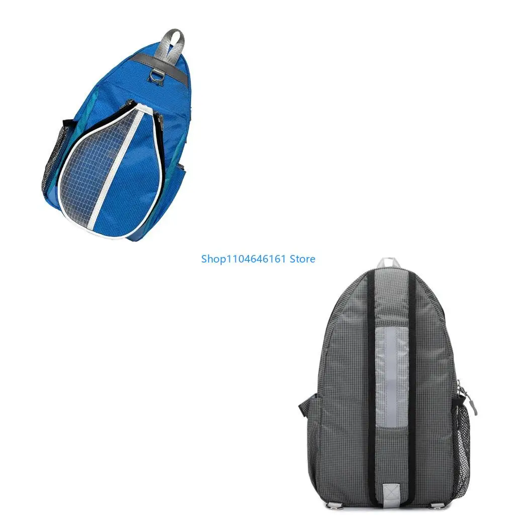 Настольные ракетки на улице.
Настольные ракетки на улице.