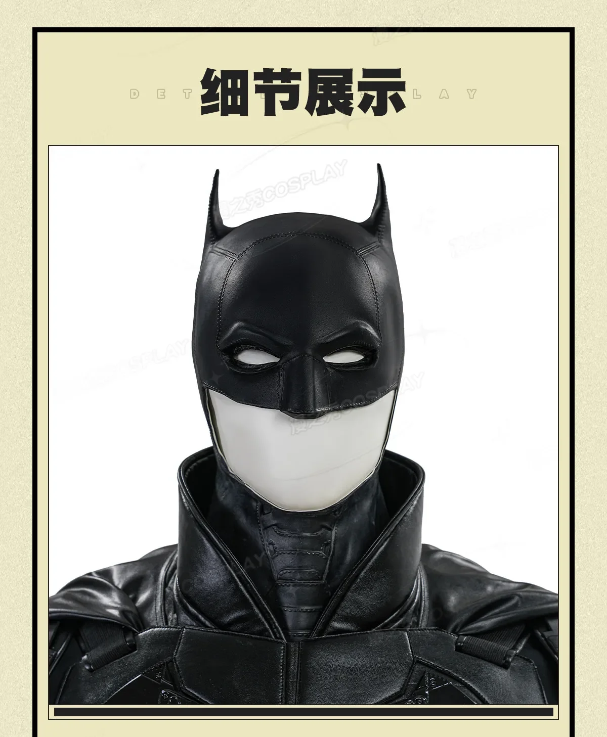 The Dark Knight Cosplay Costume Uniform Halloween Carnival Party Christmas Play Role Clothes Clothing
The Dark Knight Cosplay Costume Uniform Halloween Carnival Party Christmas Play Role Clothes Clothing