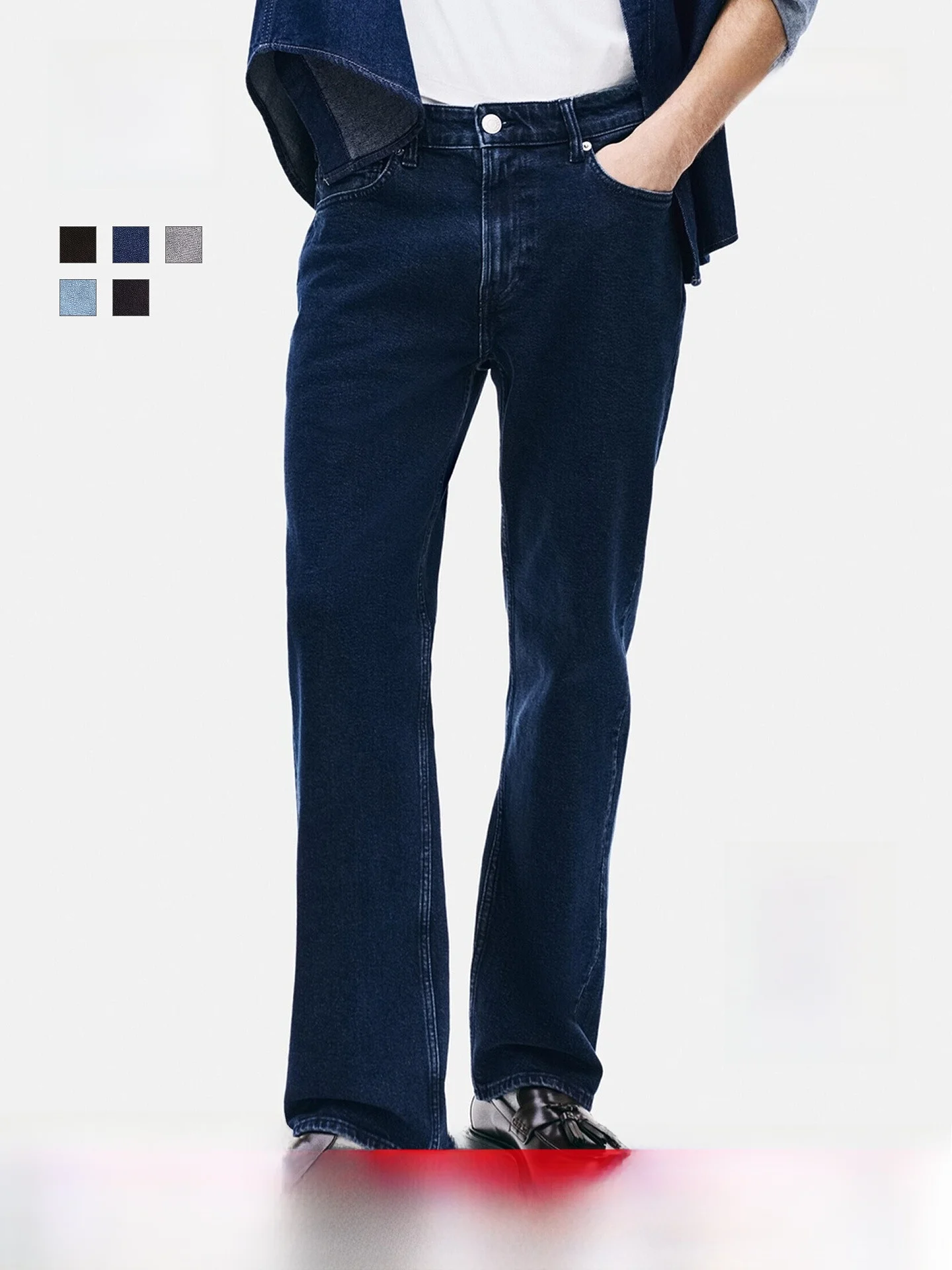 H&M Men's Vintage Washed mid Waist Straight Leg Distressed Jeans Casual Cotton Blend Comfortable Fit Jeans for Men
H&M Men's Vintage Washed mid Waist Straight Leg Distressed Jeans Casual Cotton Blend Comfortable Fit Jeans for Men