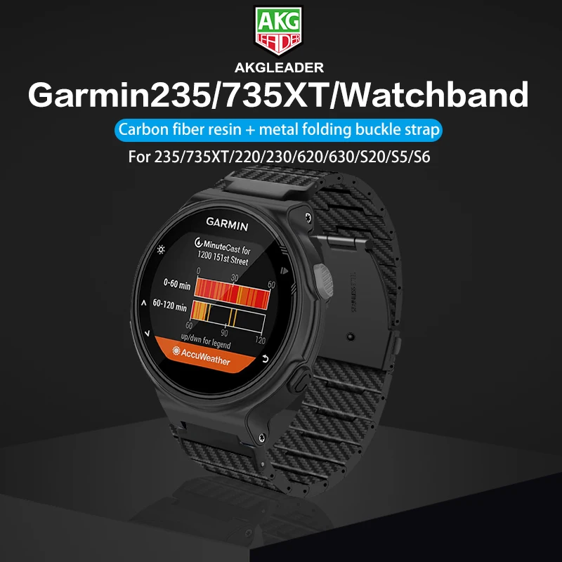 AKGLEADER Carbon fiber lines band for garmin watch strap 235/235/forerunner735XT/220/230/620/630/S20/S5/S6 watchband
AKGLEADER Carbon fiber lines band for garmin watch strap 235/235/forerunner735XT/220/230/620/630/S20/S5/S6 watchband