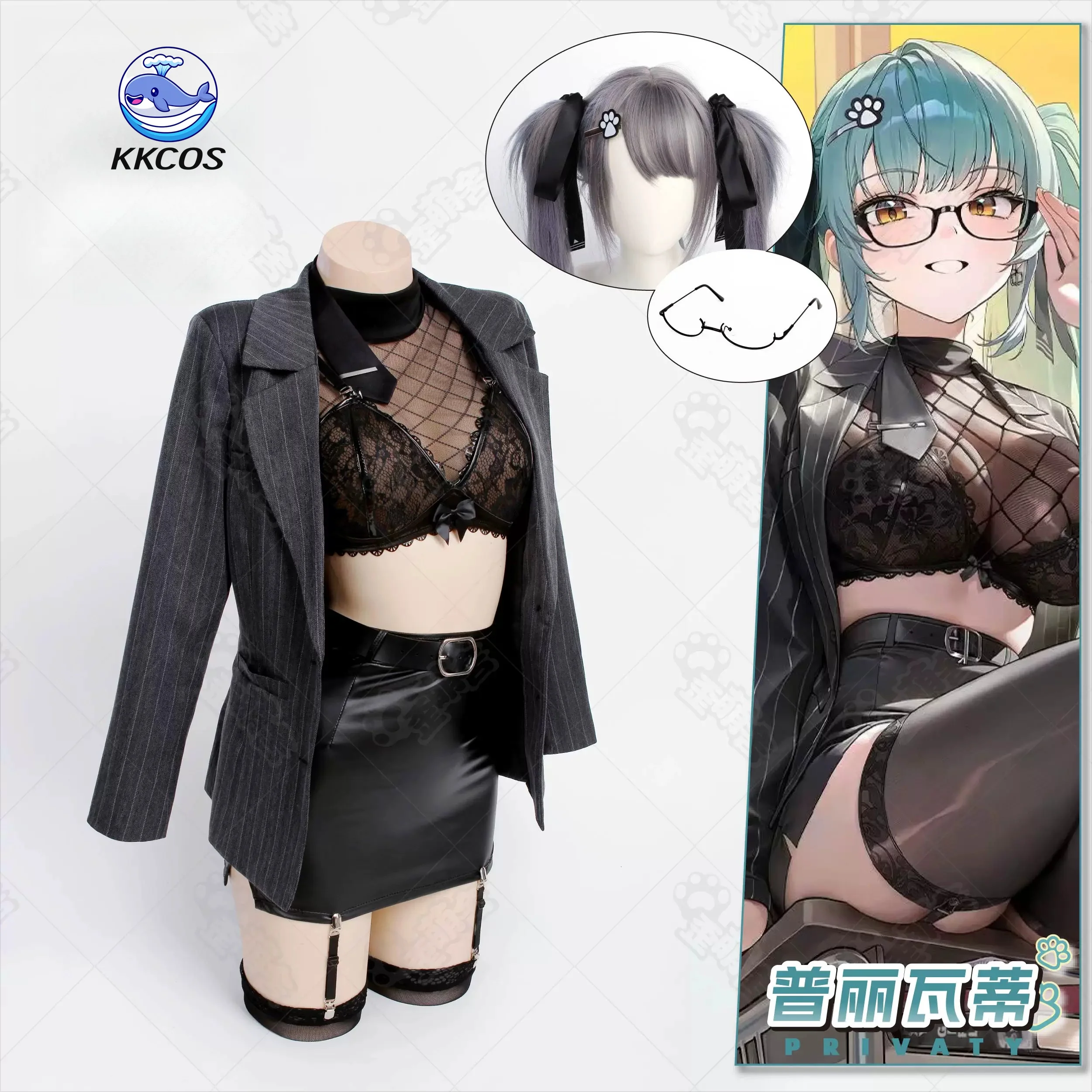 KKCos GODDESS OF VICTORY: NIKKE Privaty Cosplay Costume Women OL Secretary Cosplay Outfit Halloween Carnival
KKCos GODDESS OF VICTORY: NIKKE Privaty Cosplay Costume Women OL Secretary Cosplay Outfit Halloween Carnival