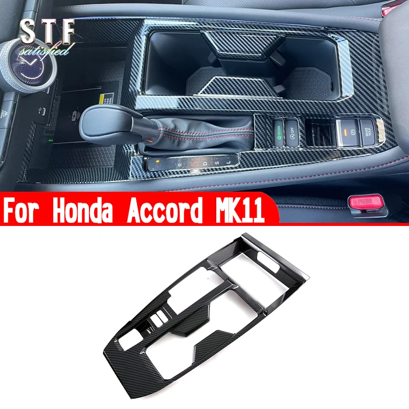 Для Honda Accord 11-го поколения 2023 2024, стиль из углеродного волокна, внутренняя крышка ручки переключения передач, декоративная панель, автомобильные аксессуары, наклейки
Для Honda Accord 11-го поколения 2023 2024, стиль из углеродного волокна, внутренняя крышка ручки переключения передач, декоративная панель, автомобильные аксессуары, наклейки