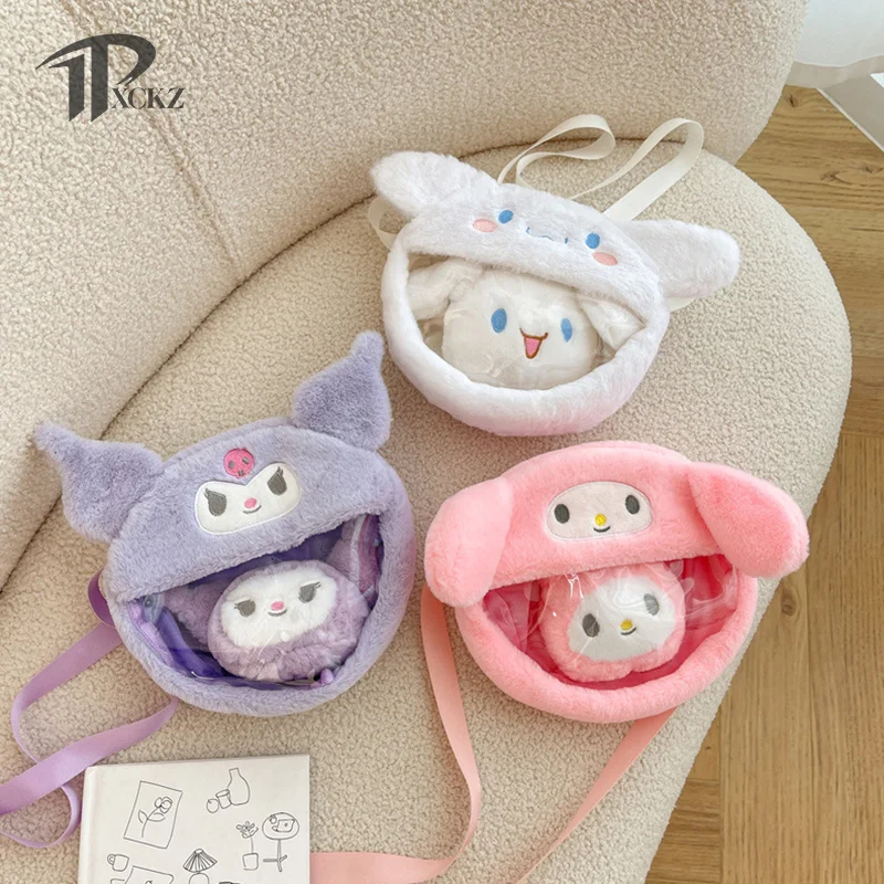 1 шт. сумка через плечо Cinnamoroll Melody Kuromi мультяшная прозрачная сумка плюшевая сумка Kawaii Sanrio плюшевые сумки
1 шт. сумка через плечо Cinnamoroll Melody Kuromi мультяшная прозрачная сумка плюшевая сумка Kawaii Sanrio плюшевые сумки