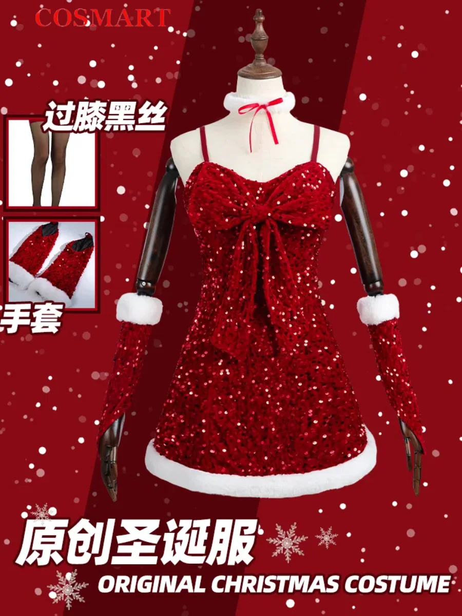 Original Christmas New Year Robes Women Cosplay Costume Cos Game Anime Party Uniform Hallowen Play Role Clothes Clothing Dress
Original Christmas New Year Robes Women Cosplay Costume Cos Game Anime Party Uniform Hallowen Play Role Clothes Clothing Dress