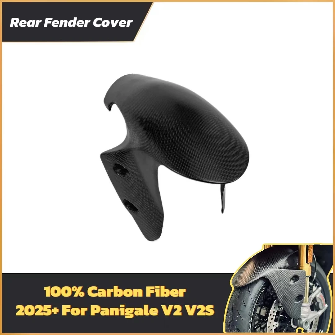 3K Carbon Fiber Front Fender Mudguard Cover for DUCATI Panigale V2 V2S 2025 Motorcycle Accessories
3K Carbon Fiber Front Fender Mudguard Cover for DUCATI Panigale V2 V2S 2025 Motorcycle Accessories
