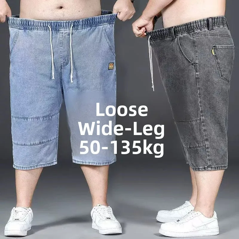 plus Size Men's Denim Shorts Elastic Waist Seven-Five-Length Fatty Stretchable Loose Straight Leg Medium Waist Summer Jeans
plus Size Men's Denim Shorts Elastic Waist Seven-Five-Length Fatty Stretchable Loose Straight Leg Medium Waist Summer Jeans