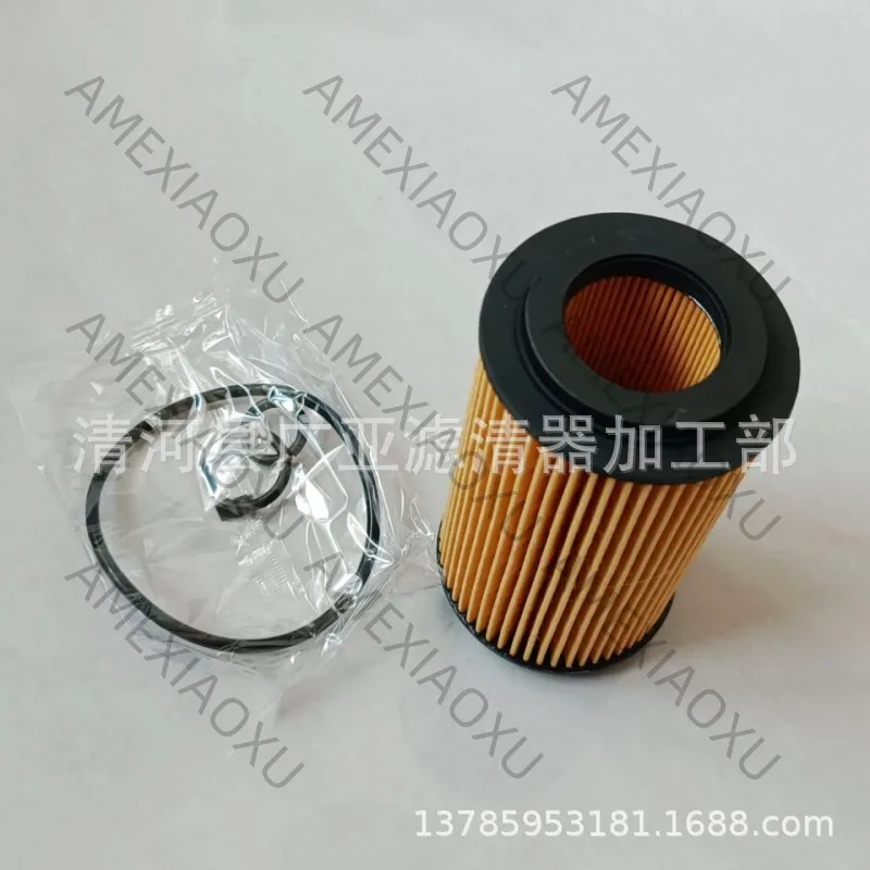 1 Pc For RV Lingte, commercial vehicle oil filter car filter 1121840425 6511800109 AMEXIAOXU
1 Pc For RV Lingte, commercial vehicle oil filter car filter 1121840425 6511800109 AMEXIAOXU