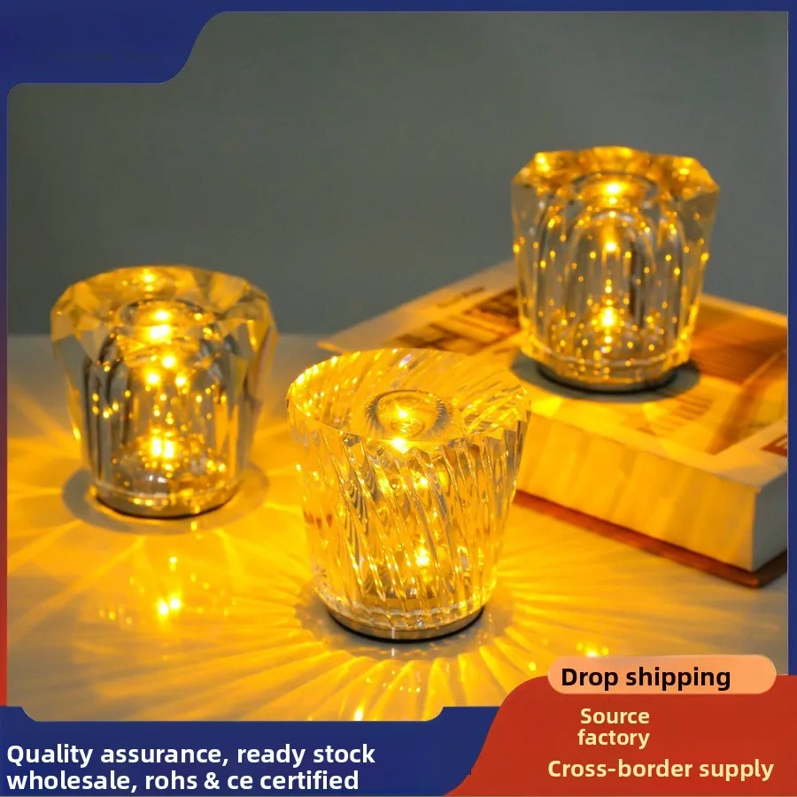 Crystal Diamond Portable Wireless Night Light Bedroom Candle Bar Atmosphere Table Charging Outdoor West Atmosphere
Crystal Diamond Portable Wireless Night Light Bedroom Candle Bar Atmosphere Table Charging Outdoor West Atmosphere