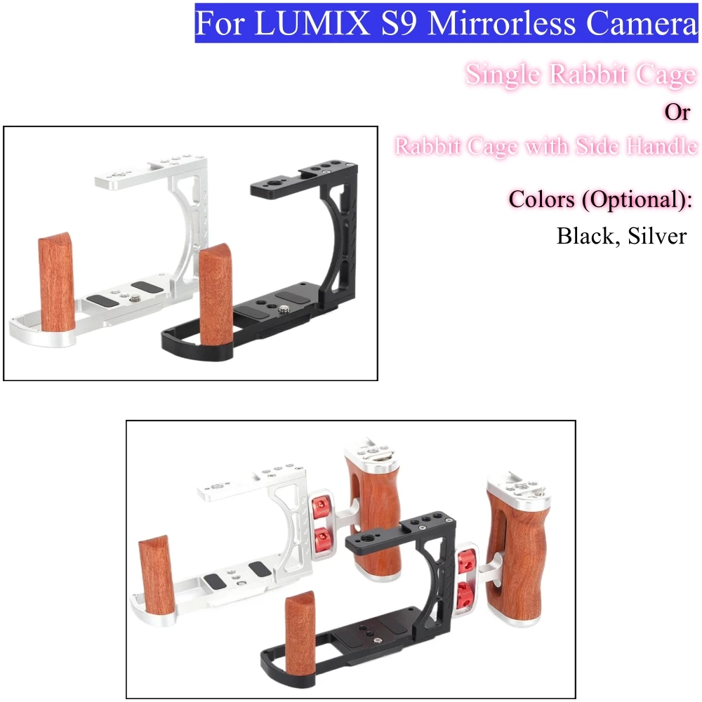Single Rabbit Cage/Rabbit Cage with Side Handle for LUMIX S9 Mirrorless Camera Replacement Accessories
Single Rabbit Cage/Rabbit Cage with Side Handle for LUMIX S9 Mirrorless Camera Replacement Accessories