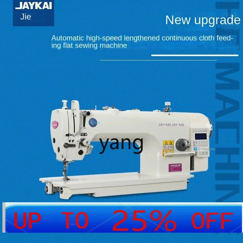 YJW Lengthened Continuous Cloth Delivery Lockstitch Sewing Machine Automatic Computer Direct Drive High-Speed Household
YJW Lengthened Continuous Cloth Delivery Lockstitch Sewing Machine Automatic Computer Direct Drive High-Speed Household