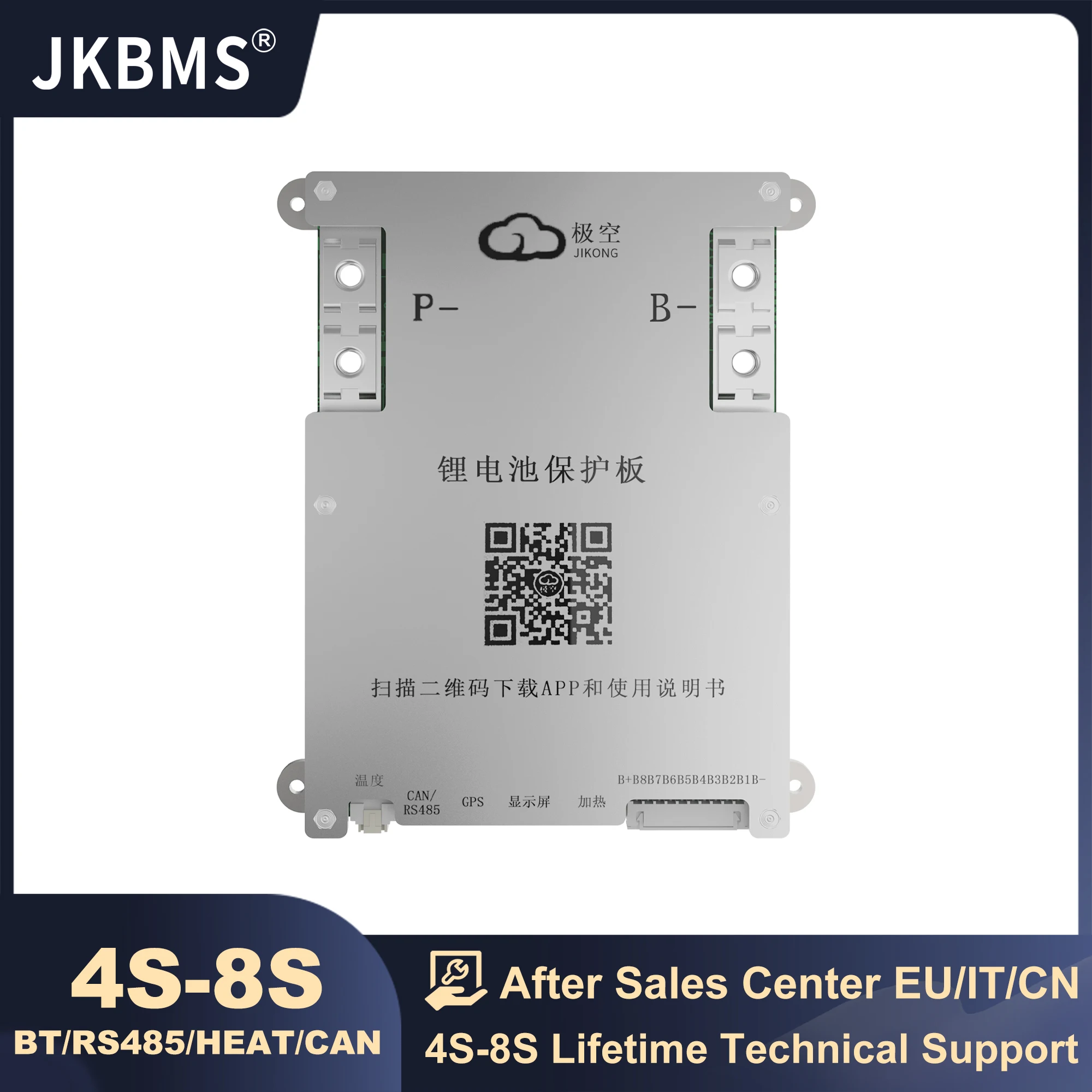 JKBMS 4S-8S SAMRT BMS 100A 200A 300A 4S 5S 6S 7S 8S 12V 24V BATTERY WITH 2A ACTIVE BALANCE HEAT FUNCTION BMS ON SALE 
JKBMS 4S-8S SAMRT BMS 100A 200A 300A 4S 5S 6S 7S 8S 12V 24V BATTERY WITH 2A ACTIVE BALANCE HEAT FUNCTION BMS ON SALE