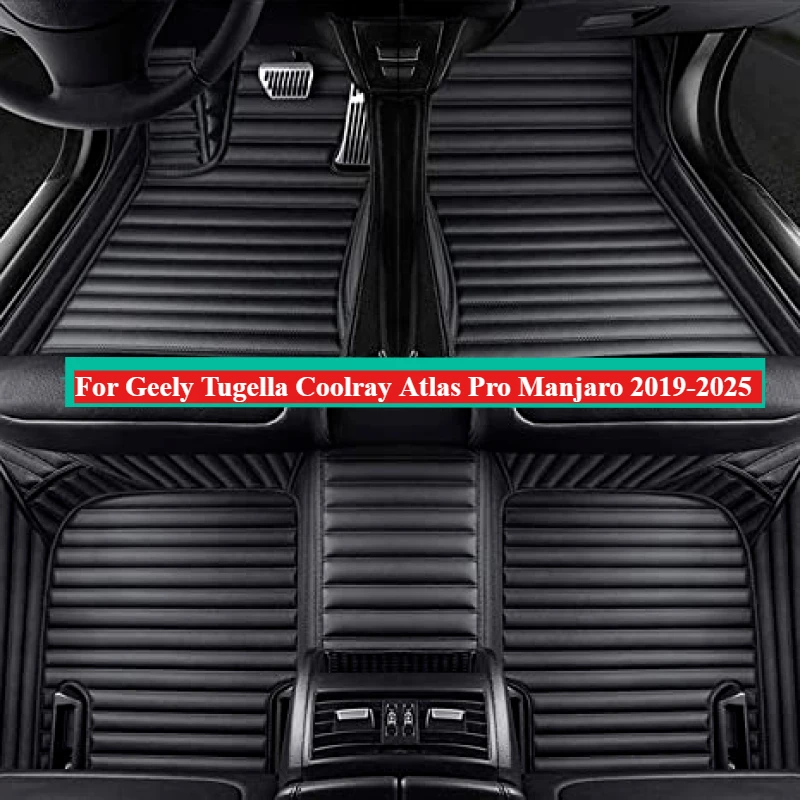 Custom Car Floor Mats for For Geely Tugella Coolray Atlas Pro Manjaro 2019-2024-2025 Luxury Auto leather Carpet Trunk cushion
Custom Car Floor Mats for For Geely Tugella Coolray Atlas Pro Manjaro 2019-2024-2025 Luxury Auto leather Carpet Trunk cushion