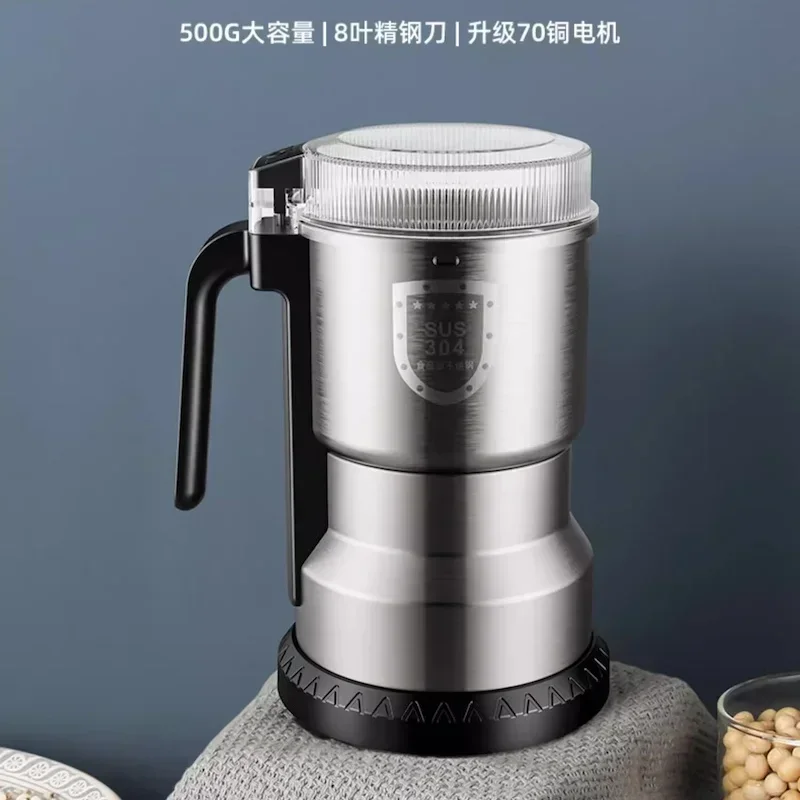 Hot sales Stainless steel electric grinder Automatic pulverizador Food processor Portable blender dry herb electric grinder
Hot sales Stainless steel electric grinder Automatic pulverizador Food processor Portable blender dry herb electric grinder