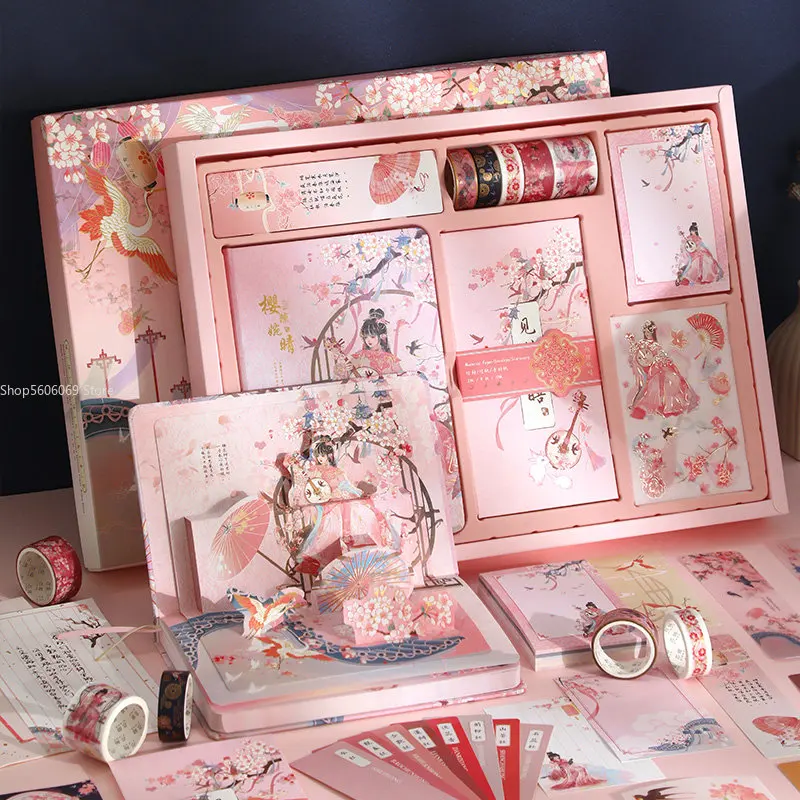 Chinese Style Handbook Gift Box DIY Decorative Stationery Set Notebook Manual Material Student Bookmark Full Set of Gifts
Chinese Style Handbook Gift Box DIY Decorative Stationery Set Notebook Manual Material Student Bookmark Full Set of Gifts