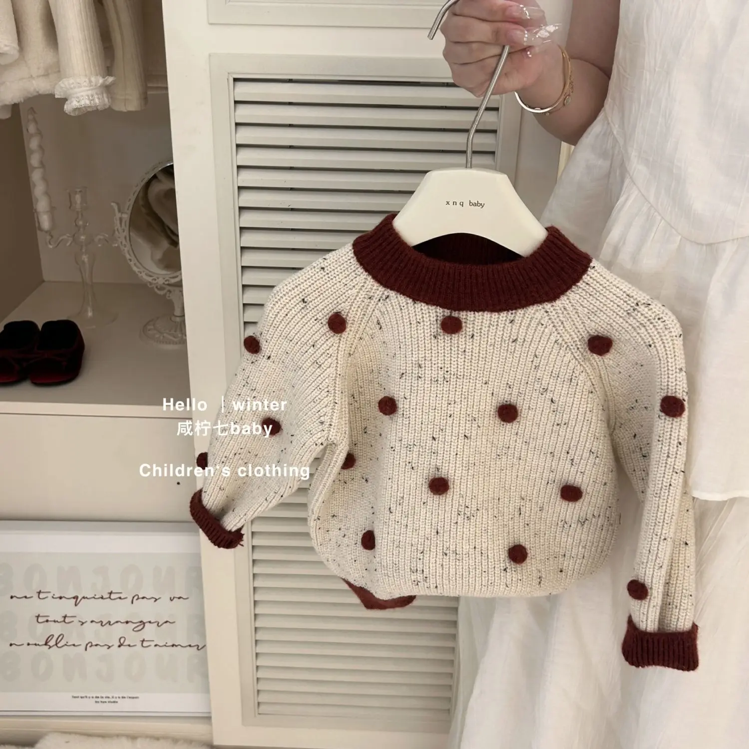 Girls Khaki Sweater Top Children 2024 New Autumn Winter Fashion Simple Casual Warm Sweater Clothes European Fashion Style
Girls Khaki Sweater Top Children 2024 New Autumn Winter Fashion Simple Casual Warm Sweater Clothes European Fashion Style