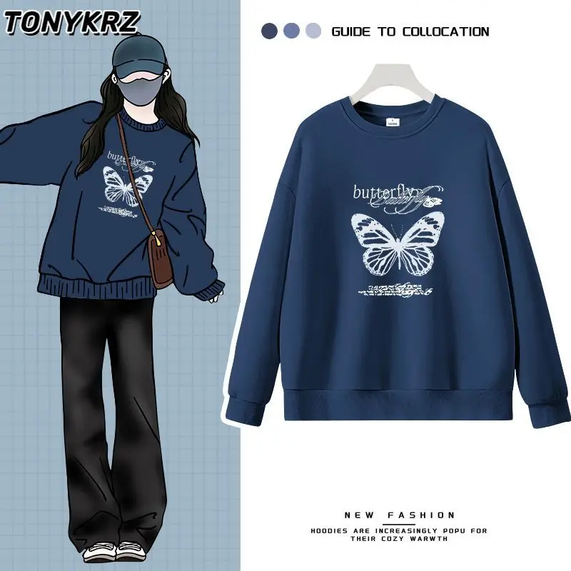 Retro Hooded Pullover Sweatshirt for Women Lazy Style Oversize Loose and Versatile Top
Retro Hooded Pullover Sweatshirt for Women Lazy Style Oversize Loose and Versatile Top