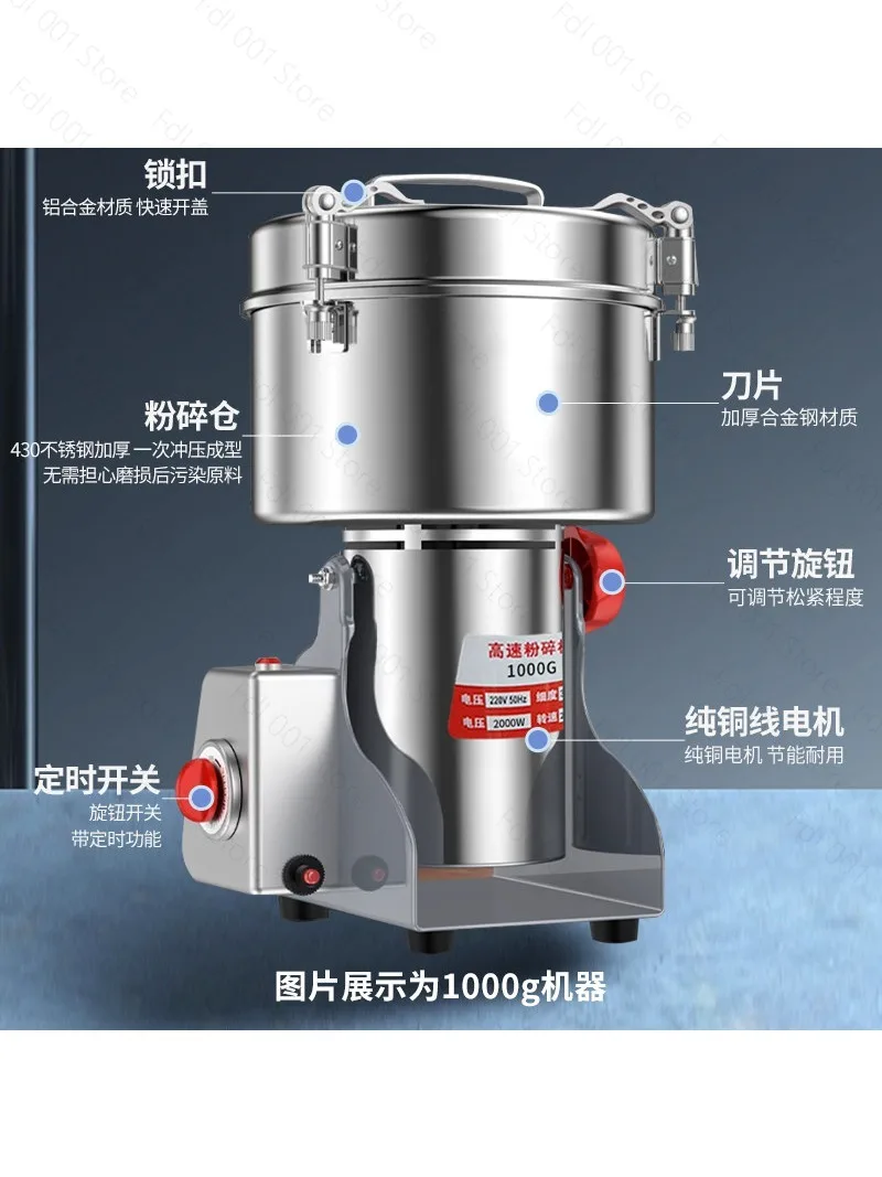 Ore crusher Ball mill 200 mesh crushing stone mill crusher Stone crusher Grinding machine Experimental household
Ore crusher Ball mill 200 mesh crushing stone mill crusher Stone crusher Grinding machine Experimental household