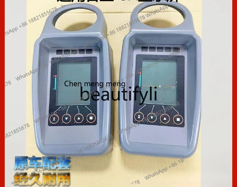 Аксессуары для экскаваторов ZX30USR 40U 50U-5A: ЖК-дисплей приборной панели
Аксессуары для экскаваторов ZX30USR 40U 50U-5A: ЖК-дисплей приборной панели