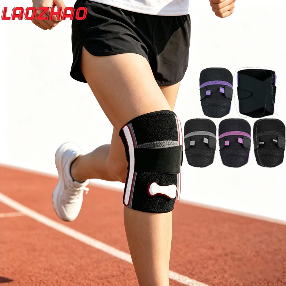 1PCS Knee Brace for Men Women & Side Stabilizers & Patella Gel Pad,Non Slip Adjustable Knee Compression Support for Pain Relief
1PCS Knee Brace for Men Women & Side Stabilizers & Patella Gel Pad,Non Slip Adjustable Knee Compression Support for Pain Relief